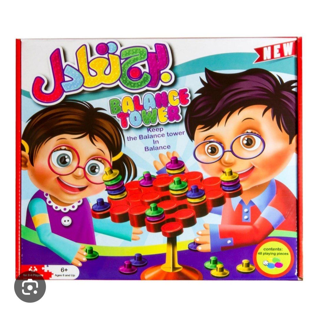 برج تعادل